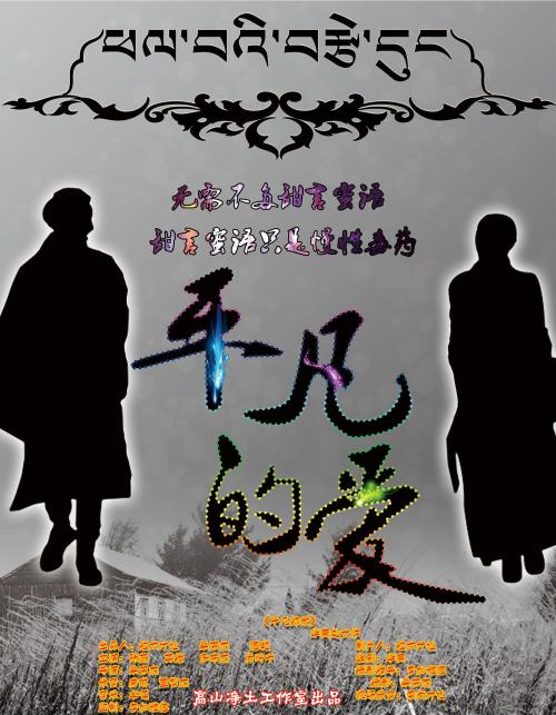 苏州办不动产登记证需要什么材料